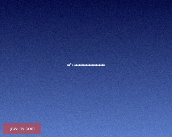 谷歌Play商店全新功能揭秘提升用户体验与应用推荐算法